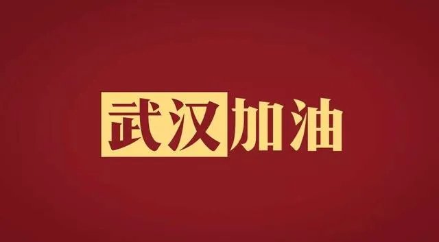 华为发布会为什么用七种语言直播？