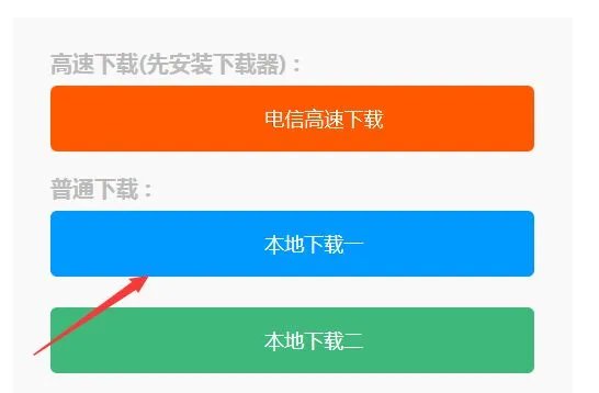 街机游戏大全-街机游戏大全下载