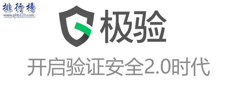 武汉有哪些互联网公司?武汉十大互联网公司排名简介