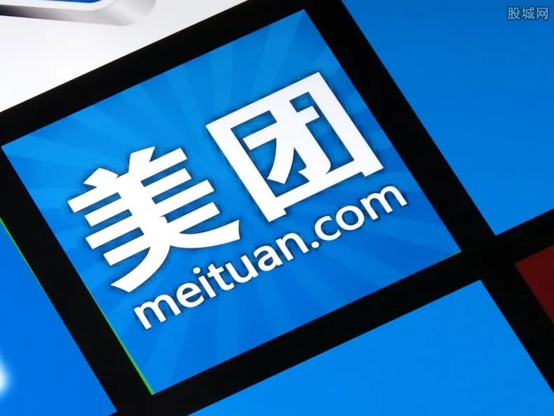 二选一到底是什么意思 美团被调查最坏结果会怎样