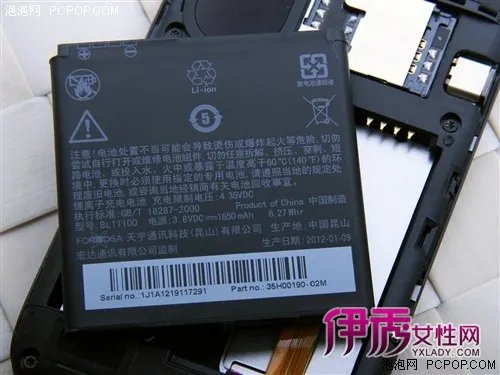 Android4.0系统
