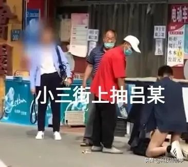 已婚男疑遭小三殴打致死,你如何评价?这样的男人值得同情吗?