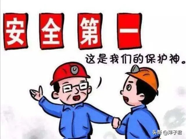 河南6人掉入面筋加工作坊物料罐死亡,事故发生的原因可能是什么?如何保证安全生产?