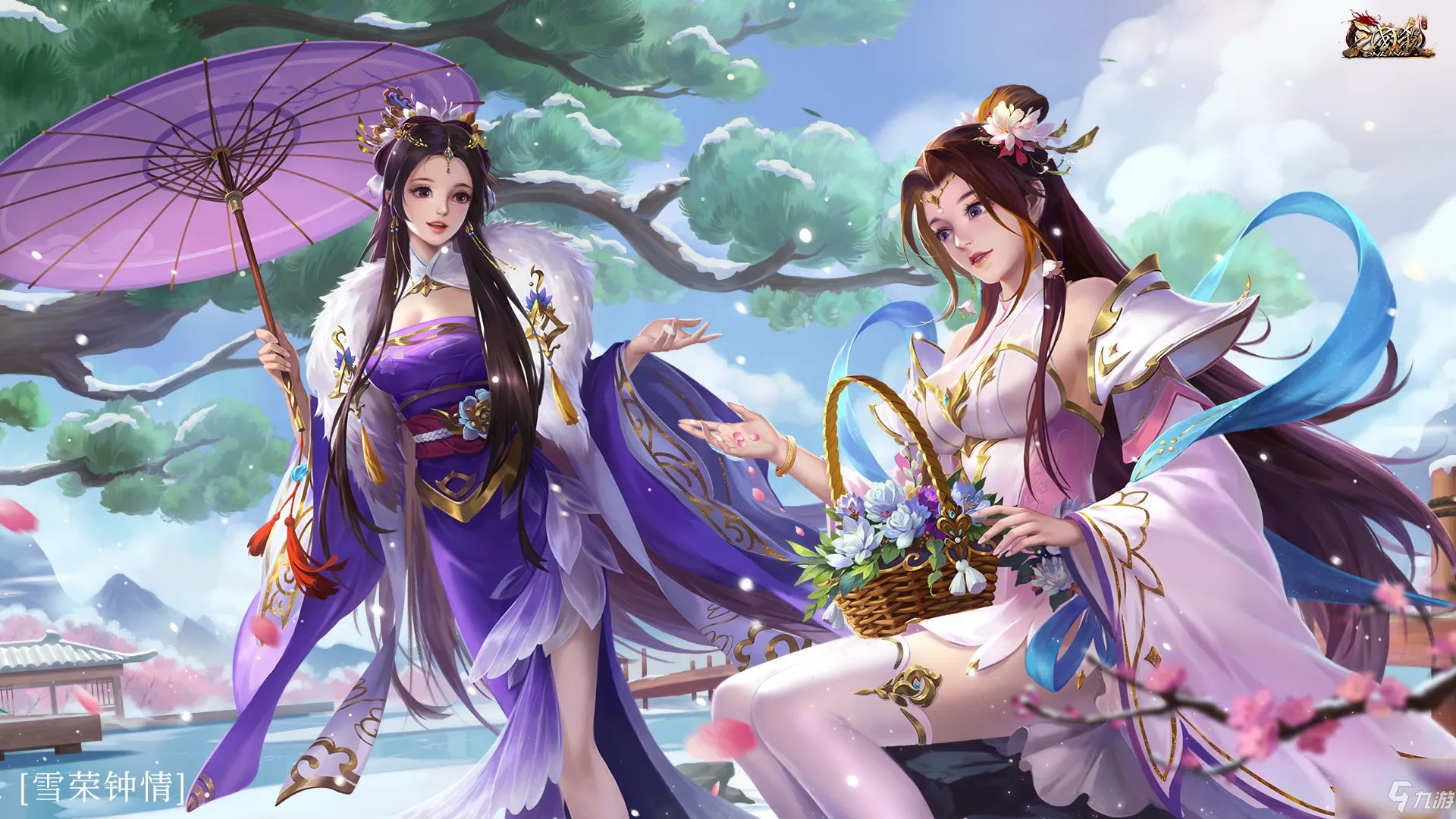 三国杀曹洪如何获取