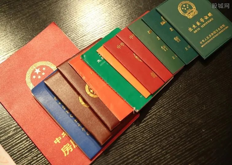 2019独生子女补贴最新政策 具体将会补贴多少钱？