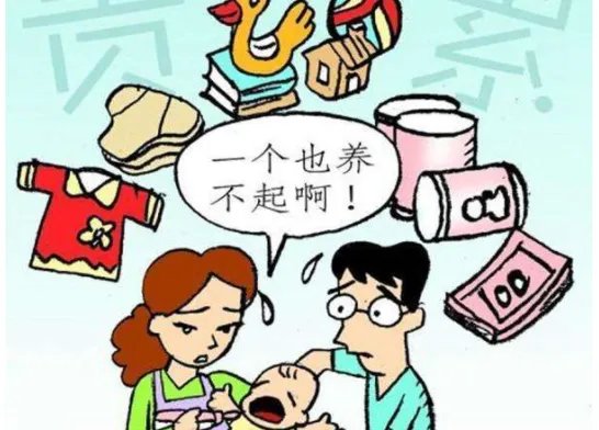 专家为何会建议尽快放开三孩?