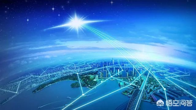 北斗APP和北斗导航有什么关系呢?