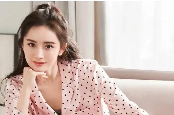 杨洋421事件内容:爆出15岁和女演员有染(都是谣言)