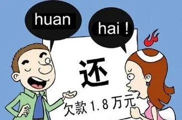 多音字有哪些?