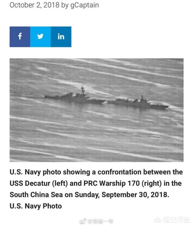 为何伊朗敢于承认,对美航母进行过追踪,但拒绝承认曾向航母发射过火箭?