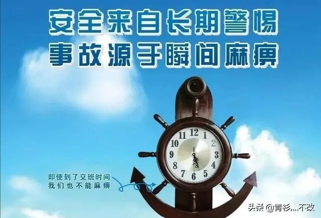 河南6人掉入面筋加工作坊物料罐死亡,事故发生的原因可能是什么?如何保证安全生产?