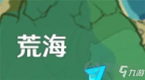 《原神》柴门二郎任务完成攻略教程 柴门二郎任务制作方法教程