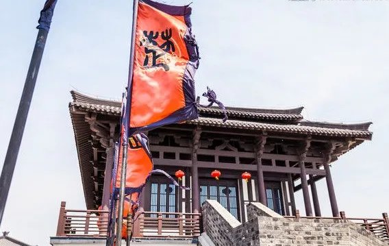 楚国