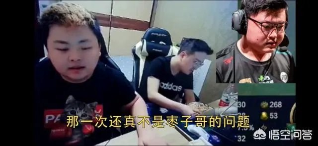 诺夏吐槽baolan垃圾被网友回怼怒发长文并道出uzi当年omg事件,你怎么看?