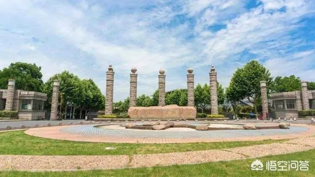 南京信息工程大学怎么样?