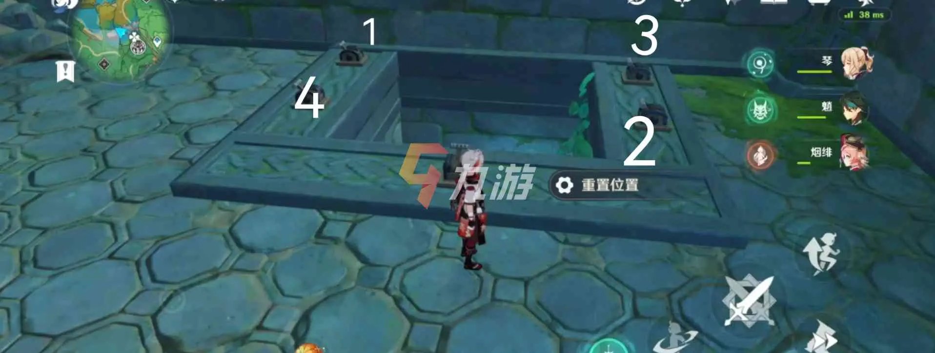 原神蛇神之首解密 任务流程详细攻略
