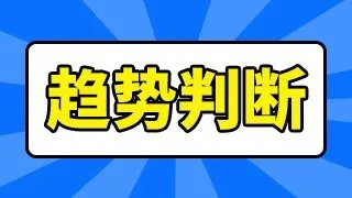 鲁西化工走势图？鲁西化工股股吧？鲁西化工最新进展？