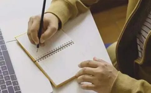读者读后感