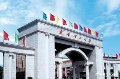东华理工大学怎么样？