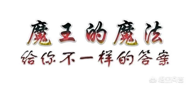 宇智波鼬的实力到底在什么程度?