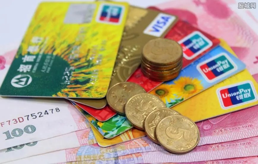 建设银行标准白金卡年费多少 收费标准贵不贵？