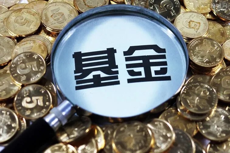 债券基金赎回时间 来了解有关的消息