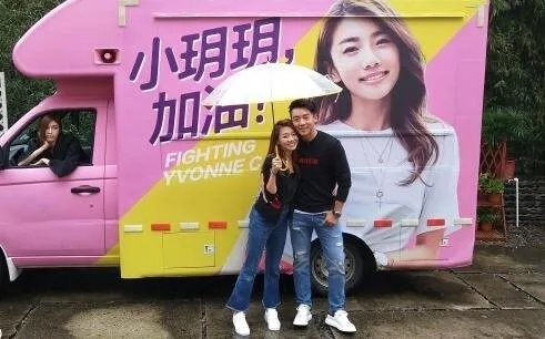 如何看待郑凯微博爆出与程晓玥分手的消息呢?
