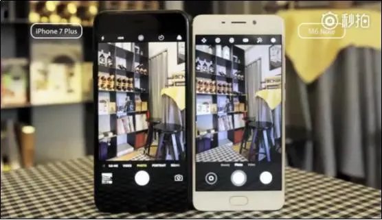 魅蓝Note6发布会都有哪些值得期待的地方?