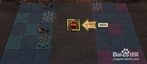 热血三国新手攻略