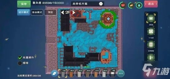 《创造与魔法》10级园林房屋平面设计图及材料介绍 园林房屋设计图怎么样