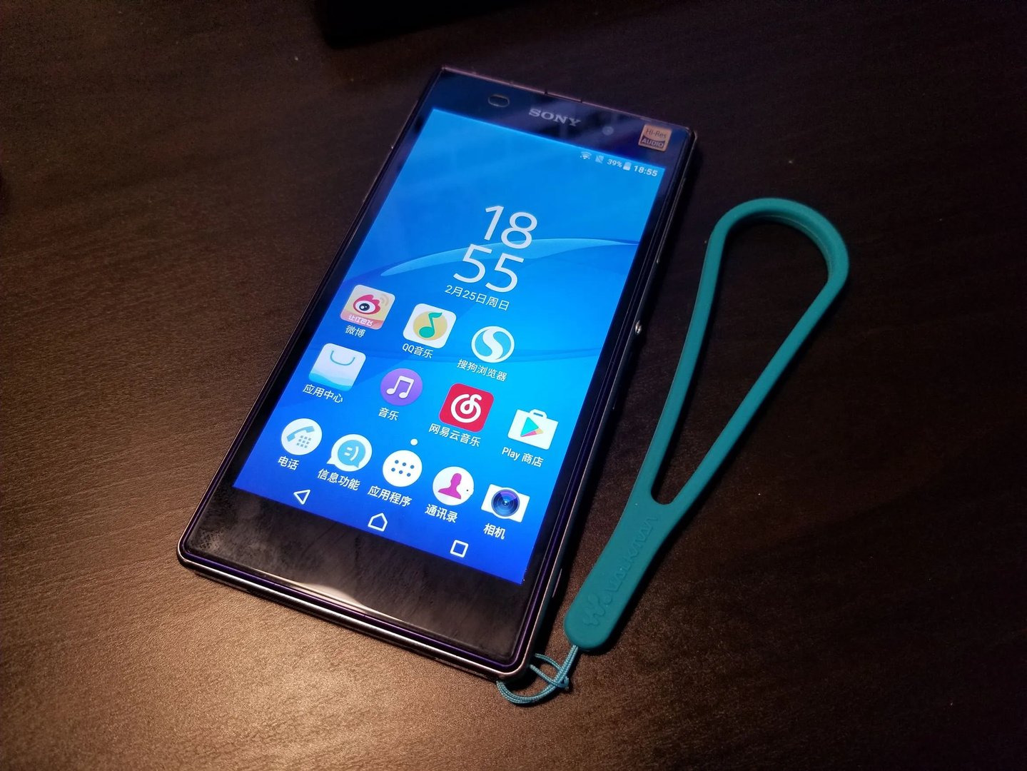 索尼xperia z1测评（骁龙800处理器+3000毫安电池是不是很牛）