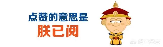 广西大学怎么样?