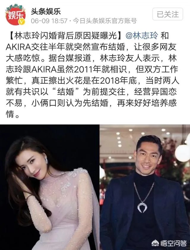 宋慧乔回应婚变,这个年代,大龄剩女、剩男们,还能相信爱情吗?