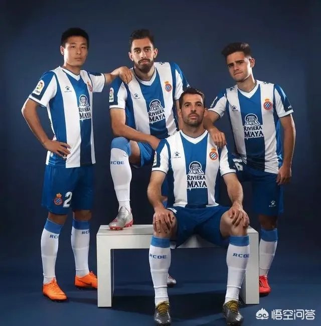 西班牙人3:0胜马竞后、皇家社会、阿拉维斯、毕尔巴鄂同积53分,谁将出战欧联?