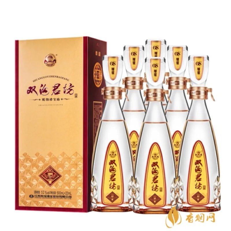 河北邺城酒多少钱?让我们带您了解