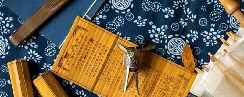 手信是什么 手信是什么意思