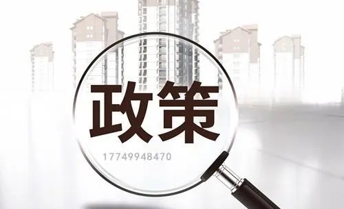 节税筹划公司真的可以的达到节税的效果吗？原理是什么？