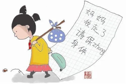 武汉一初中女生离家出走超11天，她为何要离家出走？