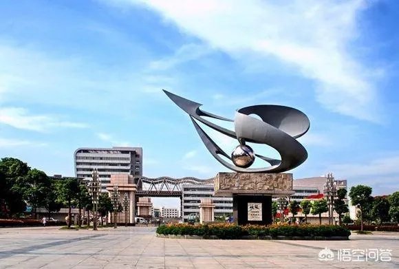 江西财经大学怎么样?