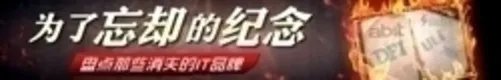 玩法多样有亮点 实测《COD Online》