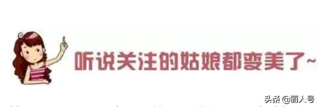 西装裙怎么穿更好看?