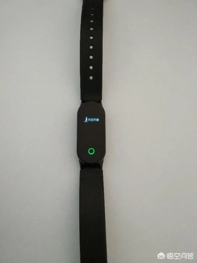 腾讯手环怎么样?