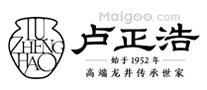 什么牌子的绿茶比较好 十大绿茶品牌排行榜 绿茶哪个牌子好