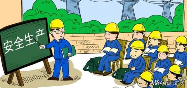 河南6人掉入面筋加工作坊物料罐死亡,事故发生的原因可能是什么?如何保证安全生产?