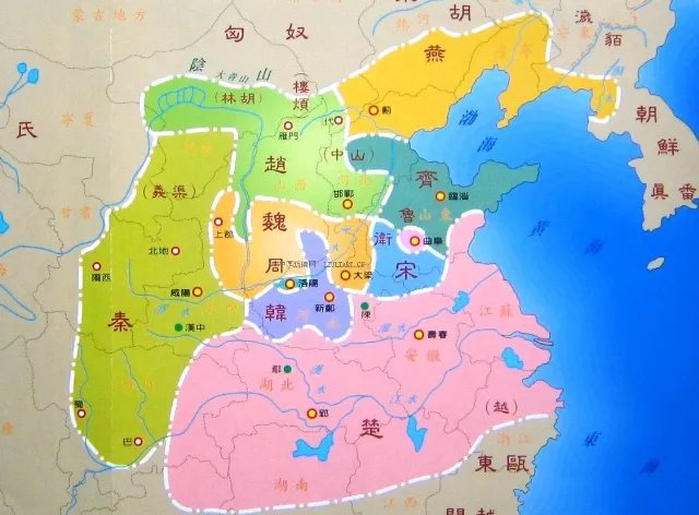楚国
