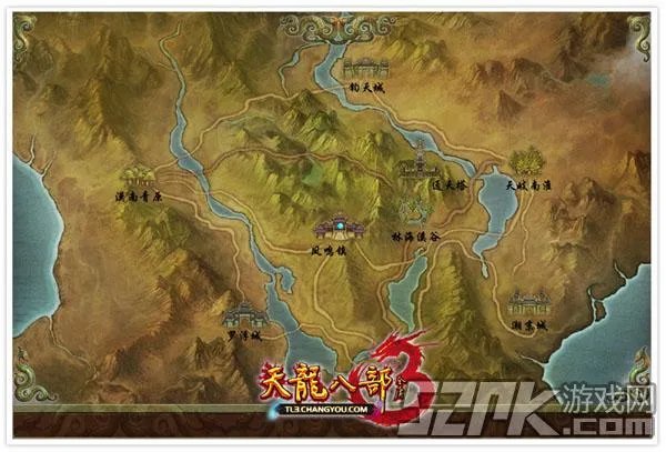 专访:《天龙八部3》最大公会龙啸九天