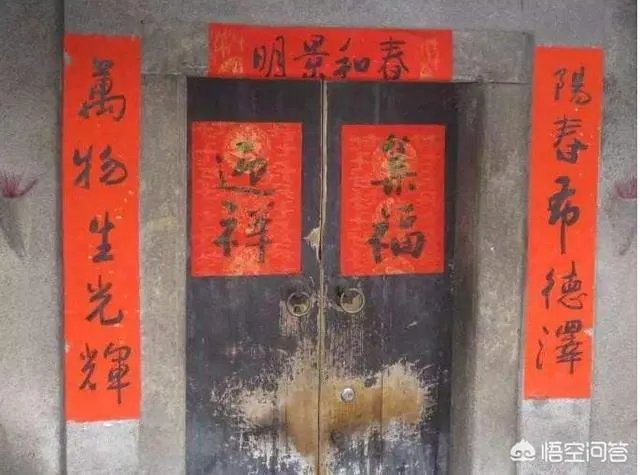 2019年2月4号除夕,也是立春,这天可以贴春联吗?
