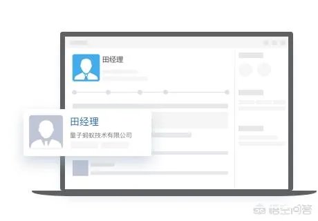 有什么好用的电销软件推荐吗?