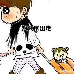 如何看到长沙8岁男童为何4次离家出走,只因父母工作忙?