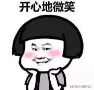 广州番禺大石那个村租房好